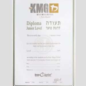 Diplôme Junior